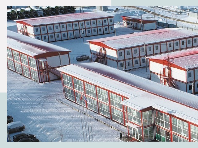 Решения для вахтовых поселков от СтальСтрой-Врх по цене 616 руб.