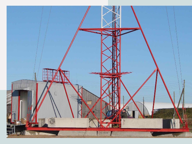 Установка мачт связи в Верхняя Пышма от 616 руб.