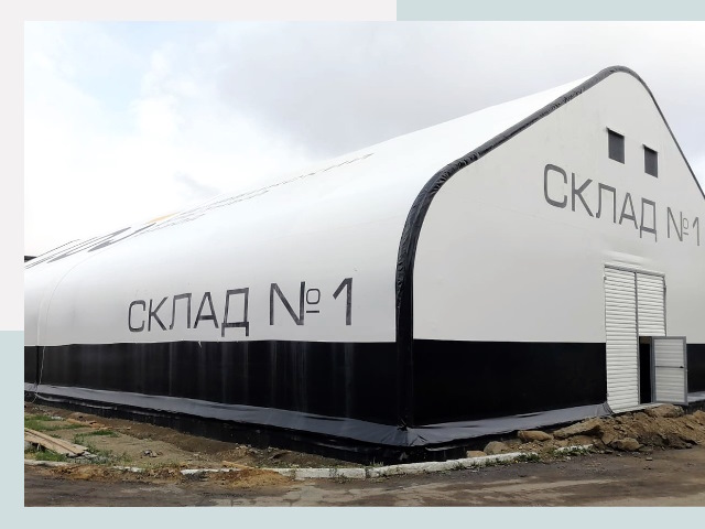 Брендирование ангаров в Верхняя Пышма от 616 руб. — выделяйтесь!